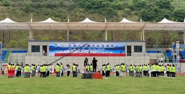 22支隊伍在衢州開化集結(jié),參加2023年浙江省測繪應(yīng)急演練